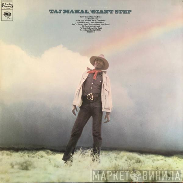  Taj Mahal  - Giant Step / De Ole Folks At Home