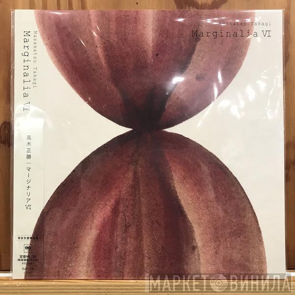 Takagi Masakatsu - Marginalia VI