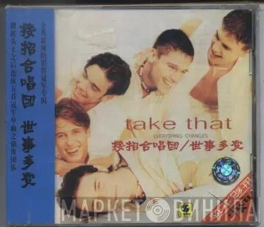  Take That  - Everything Changes