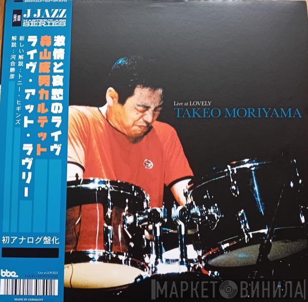 Takeo Moriyama - Live At Lovely