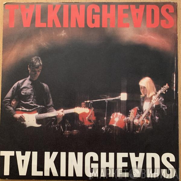  Talking Heads  - Once In A Lifetime / Crosseyed And Painless