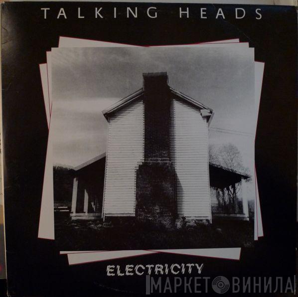  Talking Heads  - Electricity