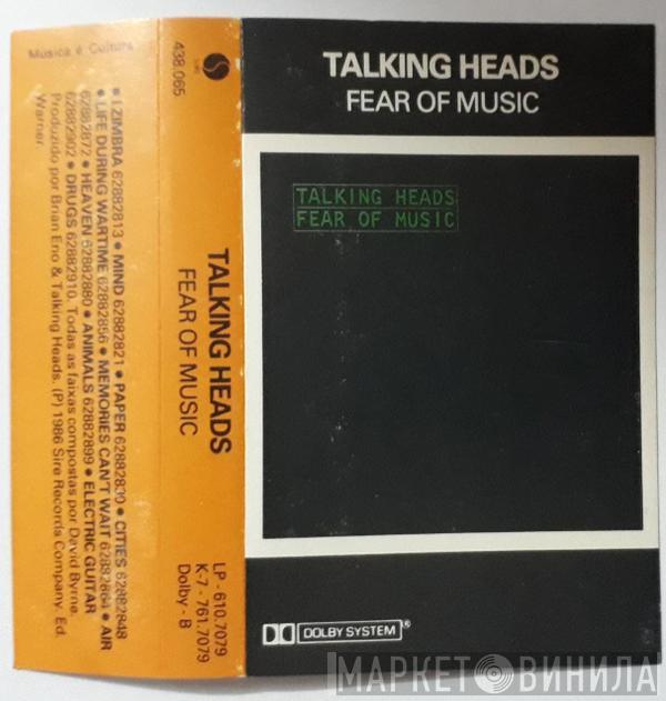  Talking Heads  - Fear Of Music