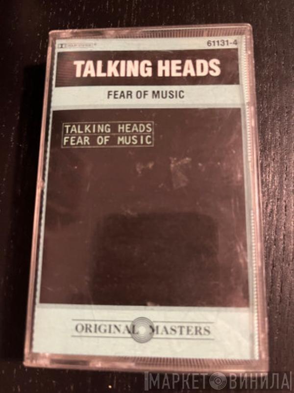  Talking Heads  - Fear Of Music