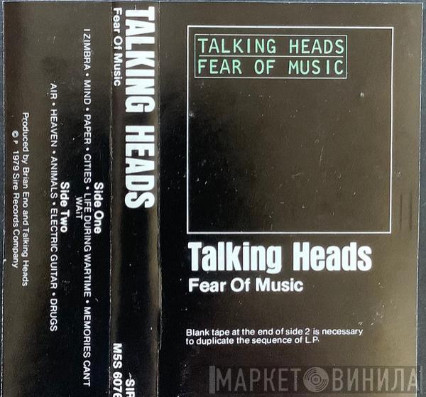  Talking Heads  - Fear Of Music