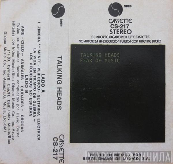  Talking Heads  - Fear Of Music