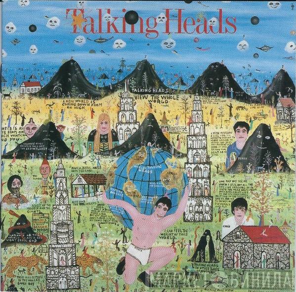  Talking Heads  - Little Creatures