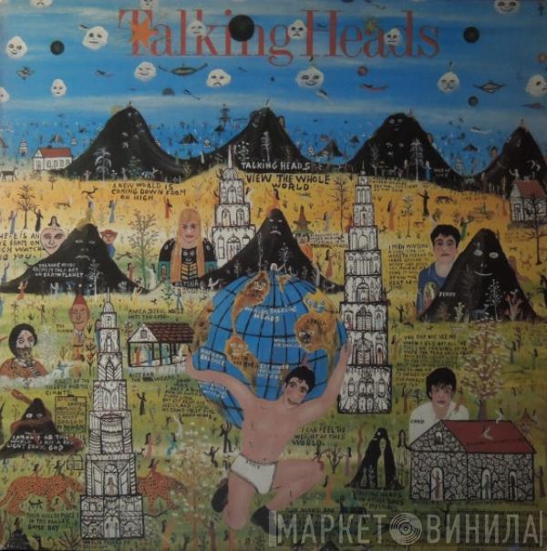  Talking Heads  - Little Creatures