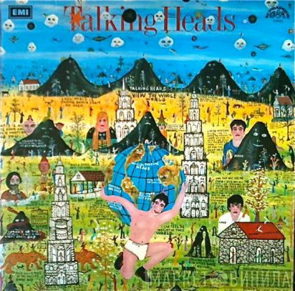  Talking Heads  - Little Creatures