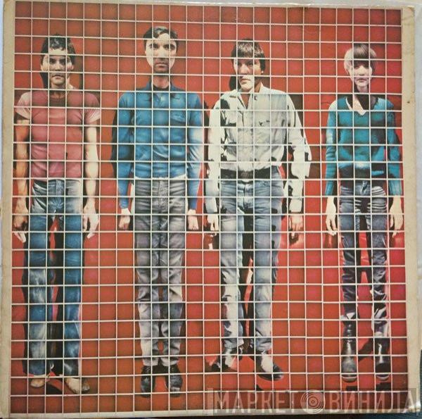  Talking Heads  - More Songs About Buildings And Food