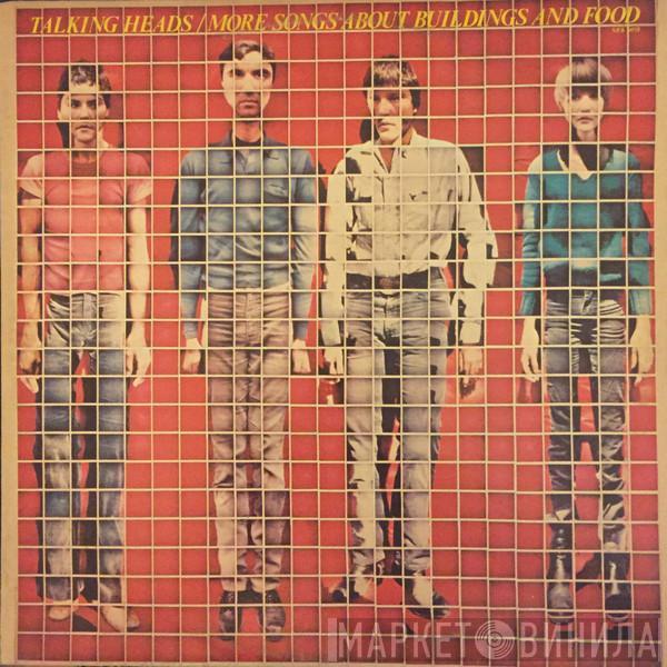  Talking Heads  - More Songs About Buildings And Food