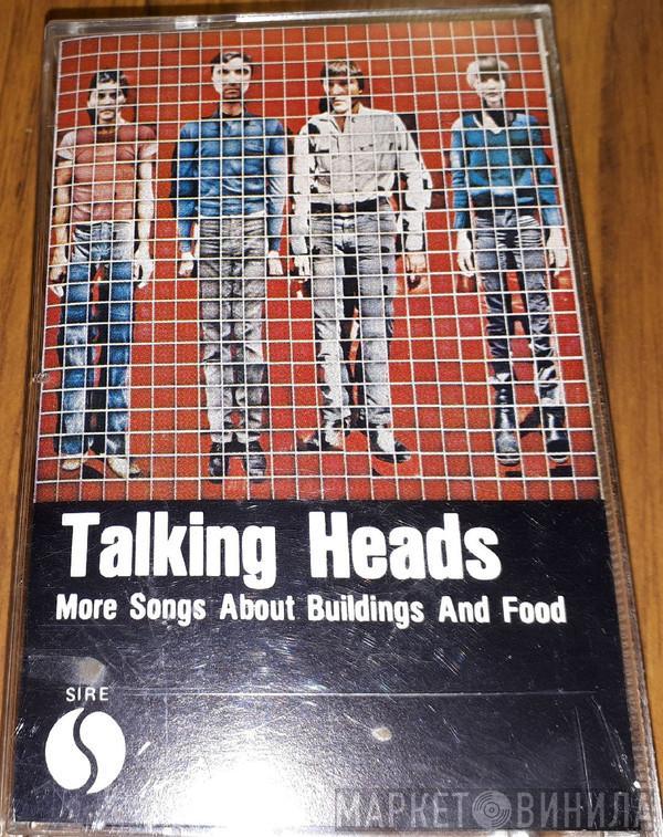  Talking Heads  - More Songs About Buildings And Food