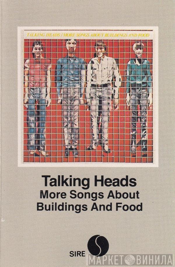  Talking Heads  - More Songs About Buildings And Food