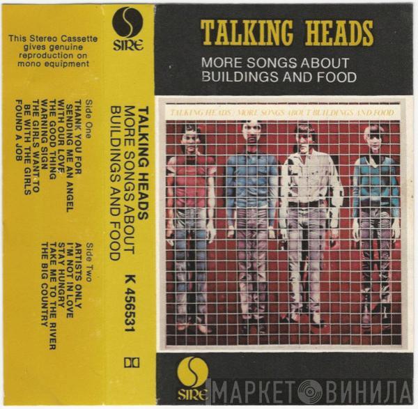  Talking Heads  - More Songs About Buildings And Food