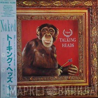  Talking Heads  - Naked