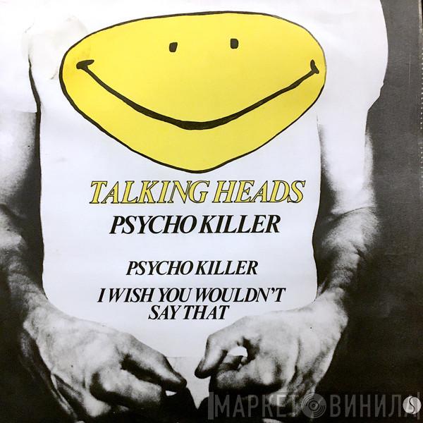 Talking Heads - Psycho Killer