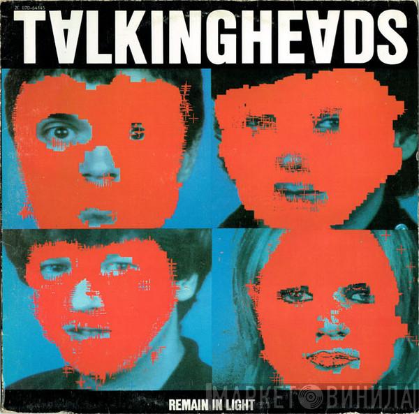  Talking Heads  - Remain In Light