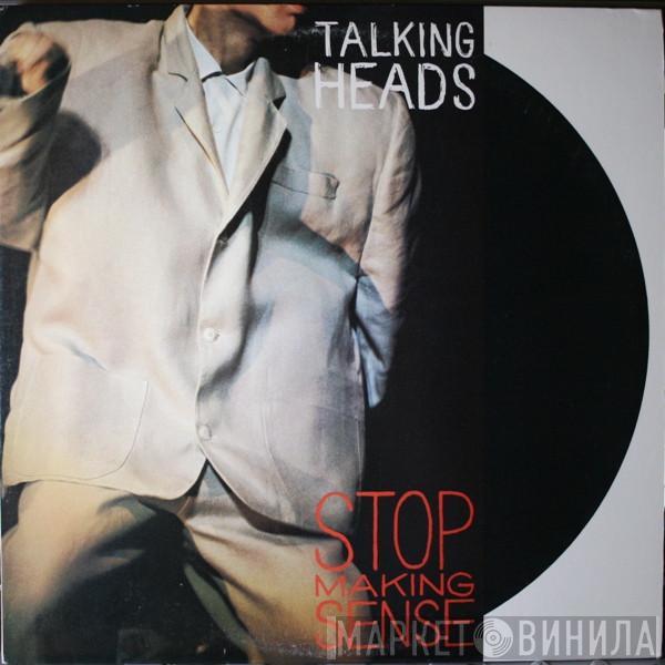 Talking Heads - Stop Making Sense