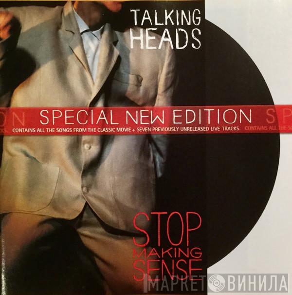  Talking Heads  - Stop Making Sense