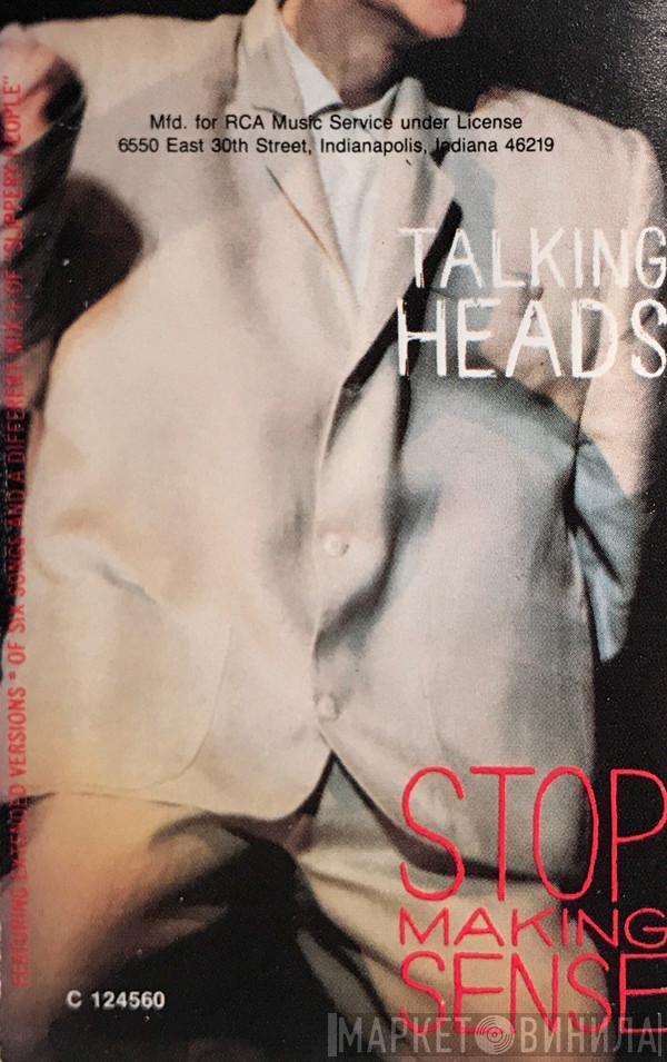  Talking Heads  - Stop Making Sense