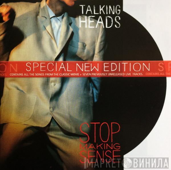  Talking Heads  - Stop Making Sense