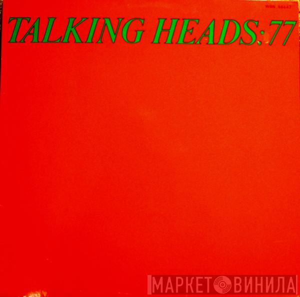  Talking Heads  - Talking Heads: 77
