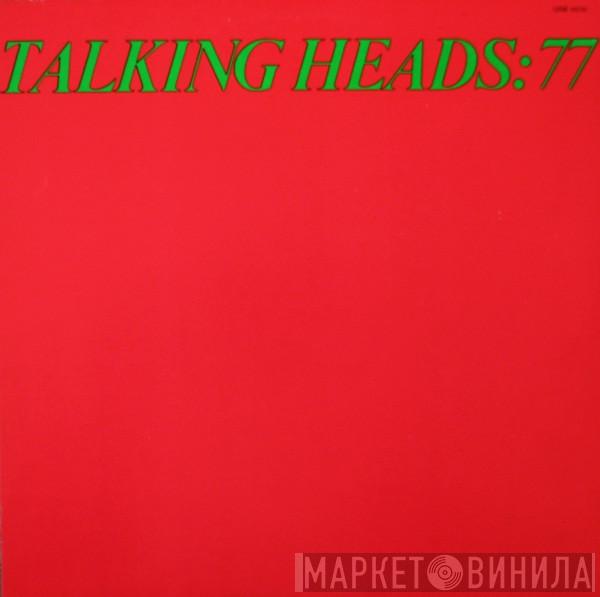  Talking Heads  - Talking Heads: 77