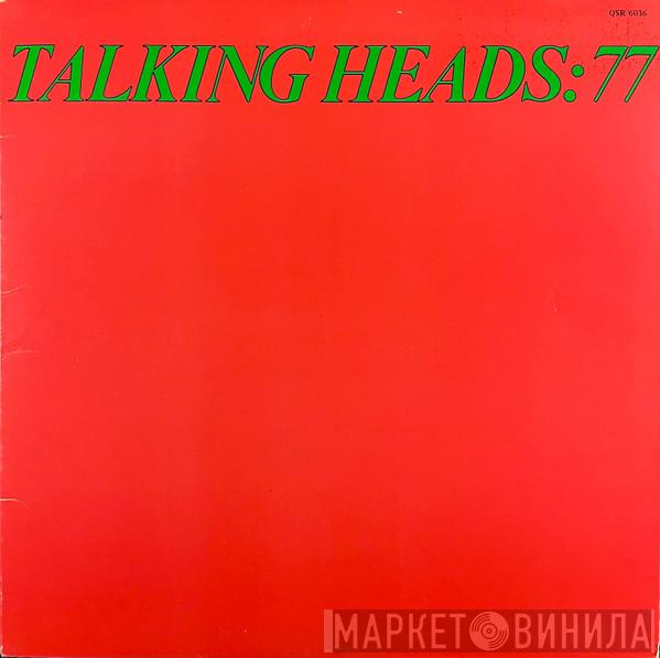  Talking Heads  - Talking Heads: 77