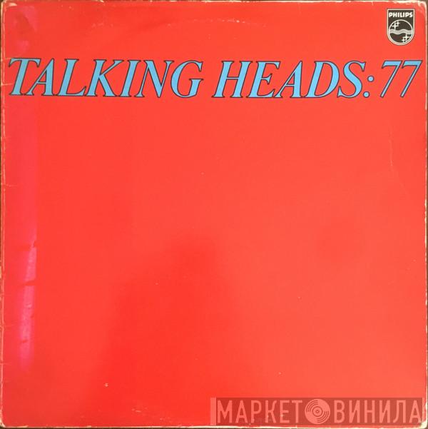  Talking Heads  - Talking Heads: 77