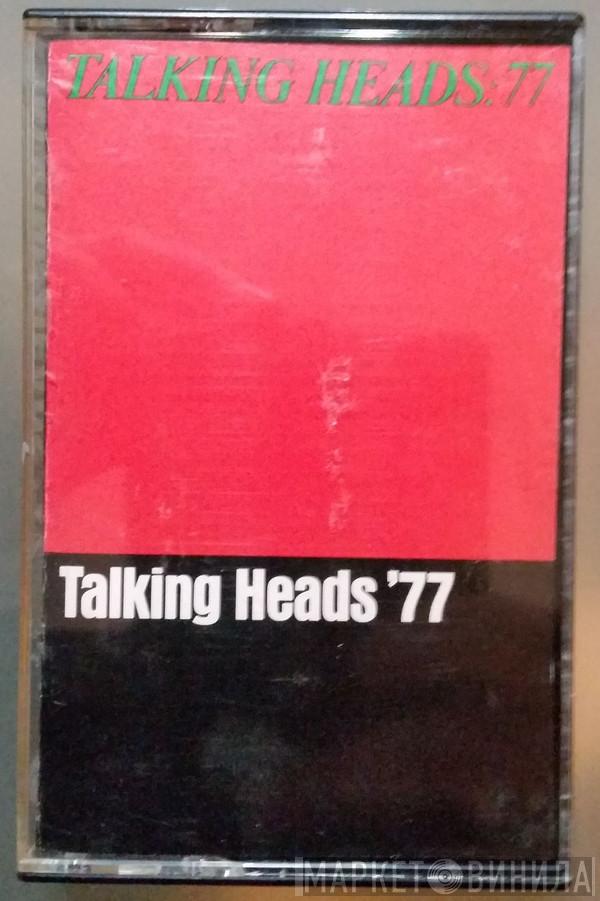  Talking Heads  - Talking Heads '77
