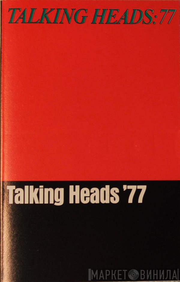  Talking Heads  - Talking Heads '77