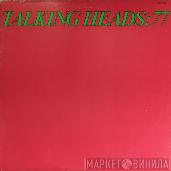  Talking Heads  - Talking Heads: 77
