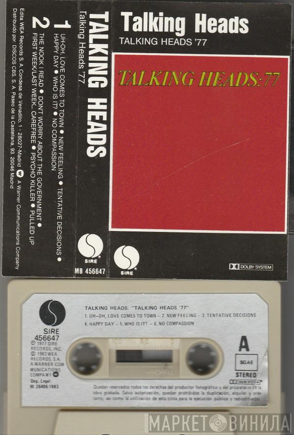  Talking Heads  - Talking Heads: 77