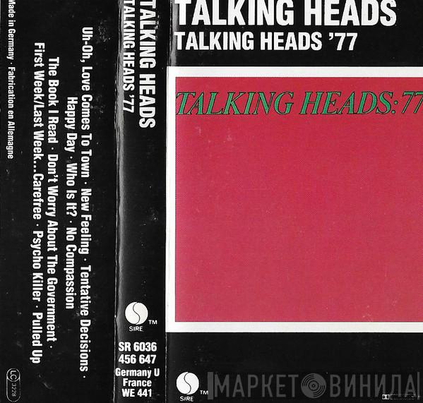  Talking Heads  - Talking Heads: 77