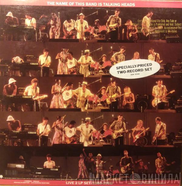  Talking Heads  - The Name Of This Band Is Talking Heads
