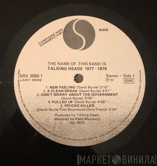  Talking Heads  - The Name Of This Band Is Talking Heads