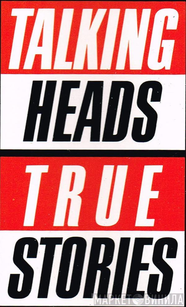  Talking Heads  - True Stories