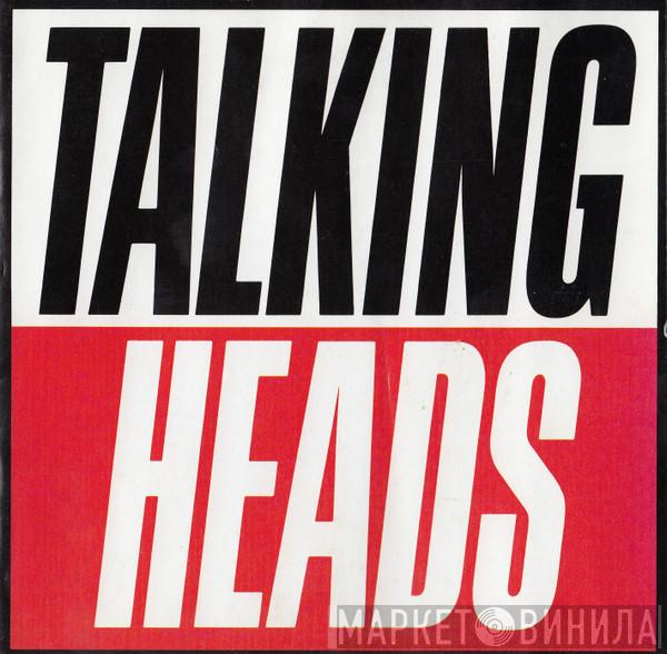  Talking Heads  - True Stories