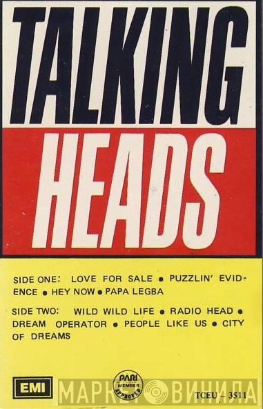  Talking Heads  - True Stories