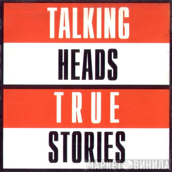 Talking Heads  - True Stories