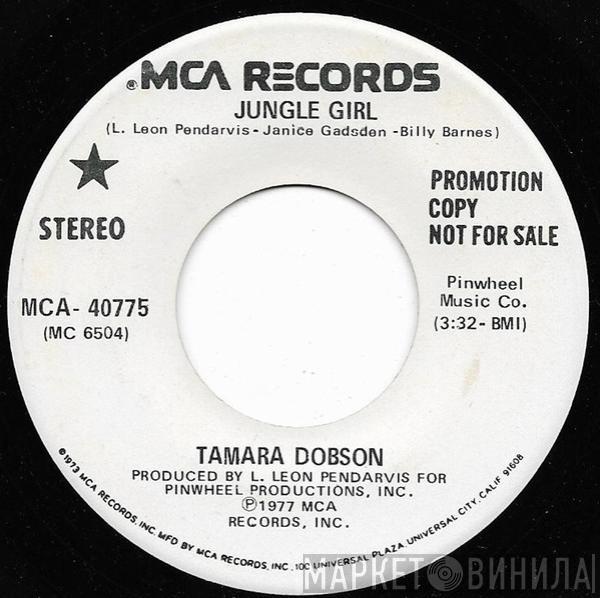 Tamara Dobson - Jungle Girl