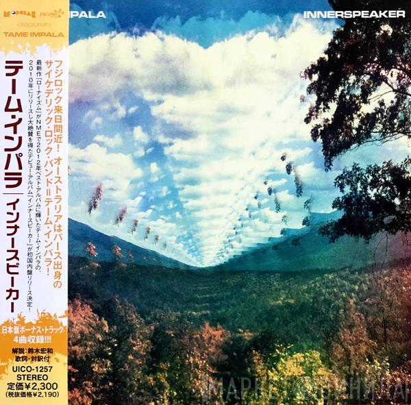  Tame Impala  - Innerspeaker