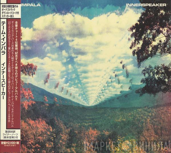  Tame Impala  - Innerspeaker