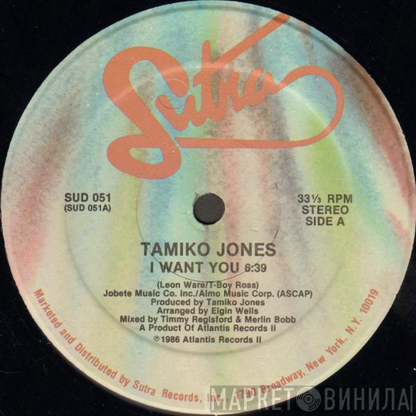 Tamiko Jones - I Want You / Tamiko's Groove