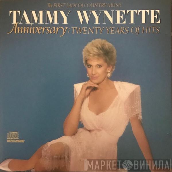  Tammy Wynette  - Anniversary: 20 Years Of Hits