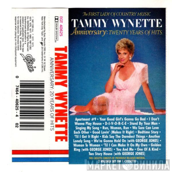  Tammy Wynette  - Anniversary: Twenty Years Of Hits