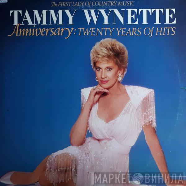  Tammy Wynette  - Anniversary: Twenty Years Of Hits