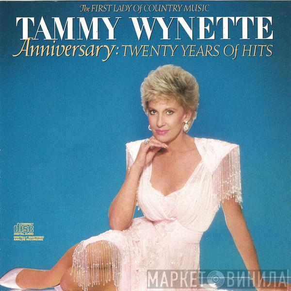  Tammy Wynette  - Anniversary: Twenty Years Of Hits