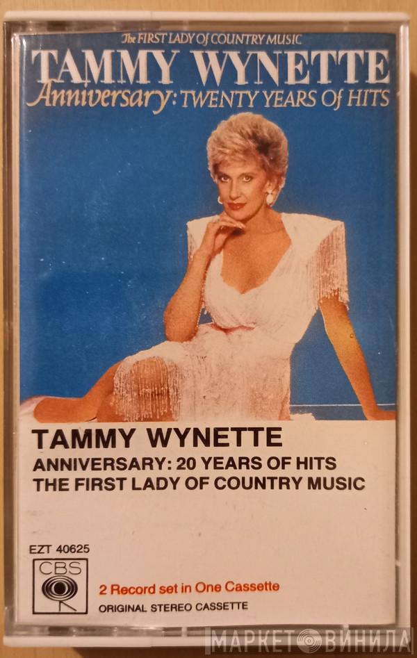  Tammy Wynette  - Anniversary: Twenty Years Of Hits