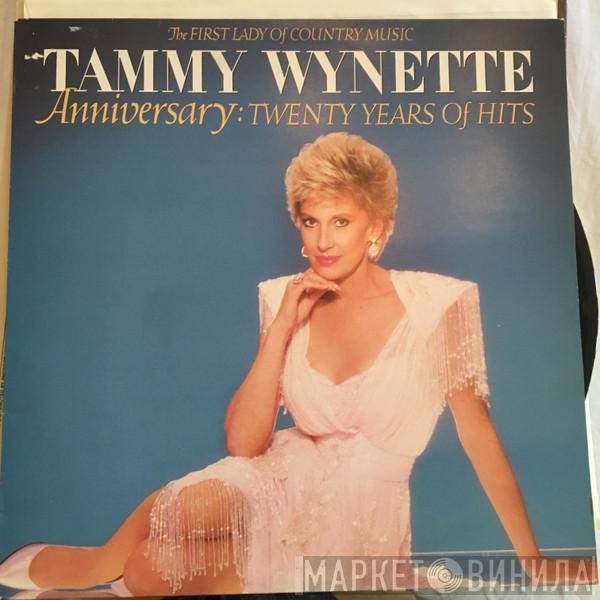  Tammy Wynette  - Anniversary: Twenty Years Of Hits